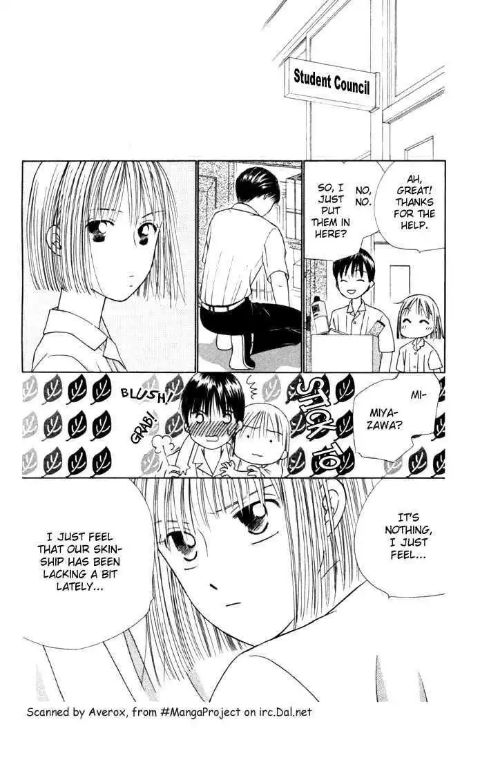 Kare Kano Chapter 33 12